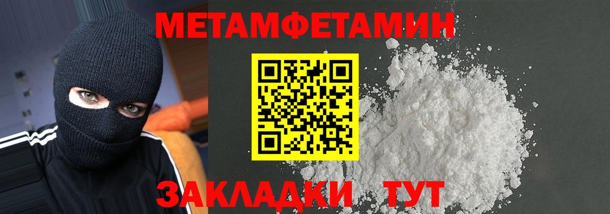 Амфетамин VHQ Реж