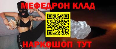 мдпв Пенза