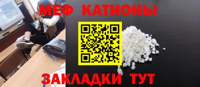 мдпв Пенза