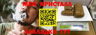 СК Нягань