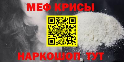 амфетамин Первоуральск