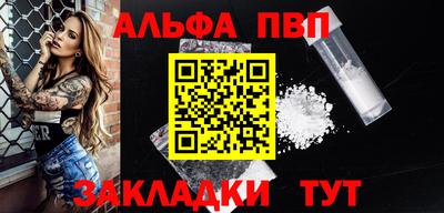 мдпв Пенза