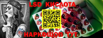 амфетамин Первоуральск