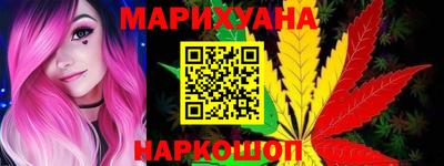 СК Нягань