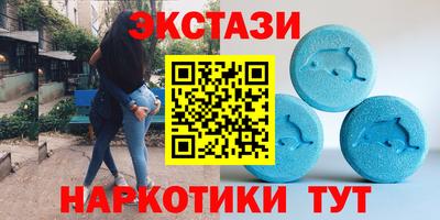 мдпв Пенза