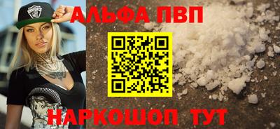 герыч Партизанск