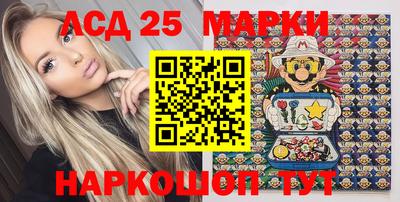 амфетамин Первоуральск
