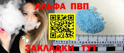 СК Нягань