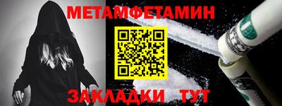 мдпв Пенза