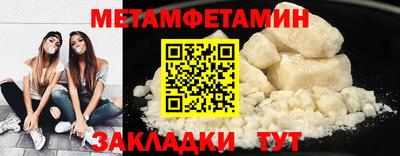 СК Нягань