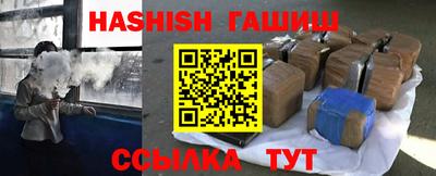 кокаин перу Обнинск