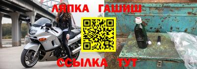 кокаин перу Обнинск