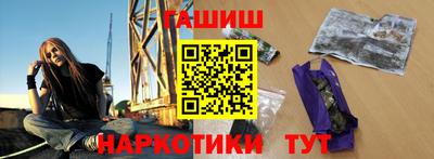 СК Нягань
