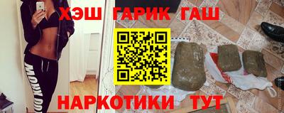 амфетамин Первоуральск