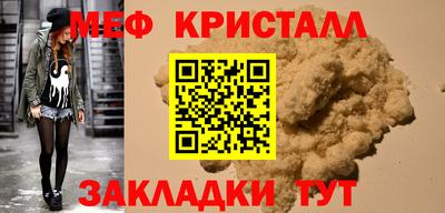 герыч Партизанск