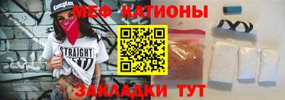 СК Нягань