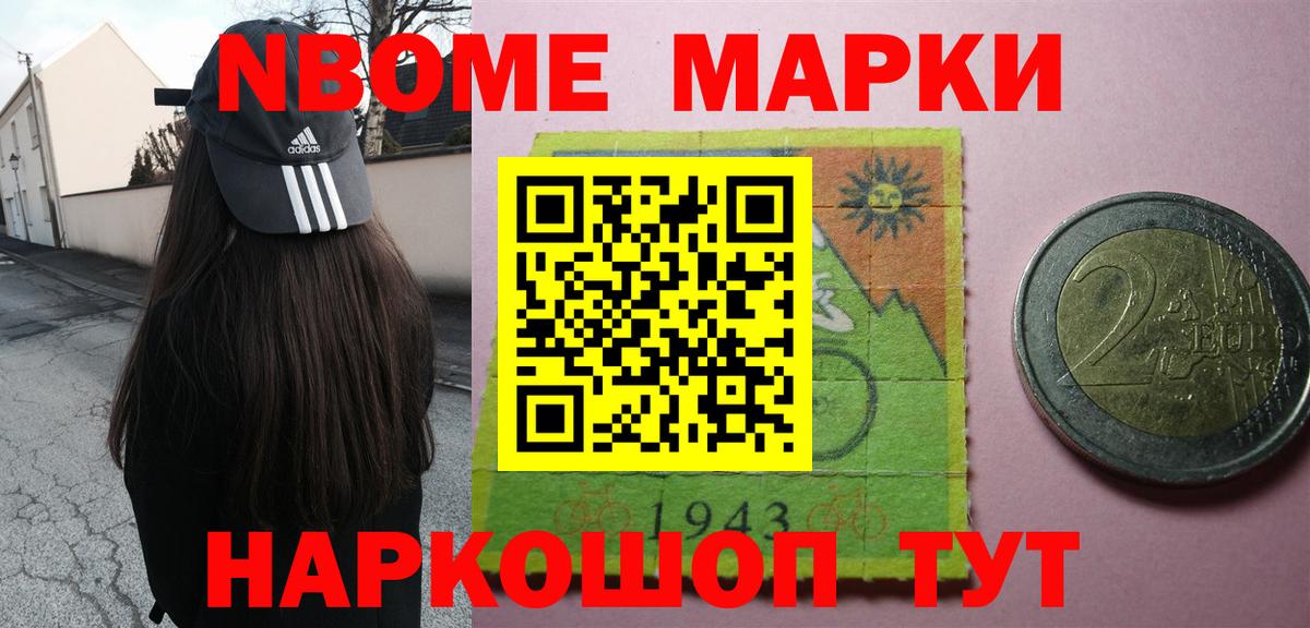   онион  ЛСД экстази ecstasy  Лсд 25 экстази кислота  Вход с VPN  Реж 